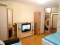 1-комнатная квартира · 45 м² · 5/10 этаж, Степана Кубрина 23/1 — Сарыарка-Сейфуллина за 245 000 ₸ в Астане, Сарыарка р-н — фото 13