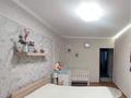 3-комнатная квартира · 97 м² · 4/5 этаж, Арай 2 — Политех - НИШ за 30 млн ₸ в Таразе — фото 4
