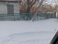 Участок 8 соток, Назарбаева за 16.5 млн 〒 в Кокшетау — фото 2