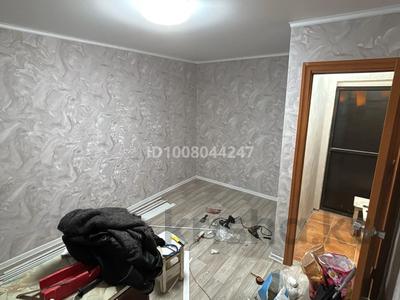 1-бөлмелі пәтер · 21 м² · 1/5 қабат, Гагарина 36/2, бағасы: 115 000 〒 в Павлодаре