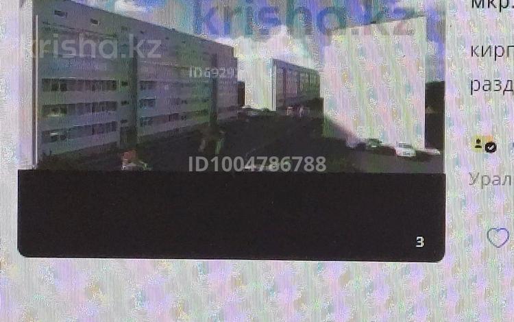 3-бөлмелі пәтер · 88 м² · 6/6 қабат, Зачаганск пгт ш/а., Мункеулы 70а — Камбар батыр, бағасы: 15 млн ₸ в Уральске, мкр. Зачаганск пгт — фото 2