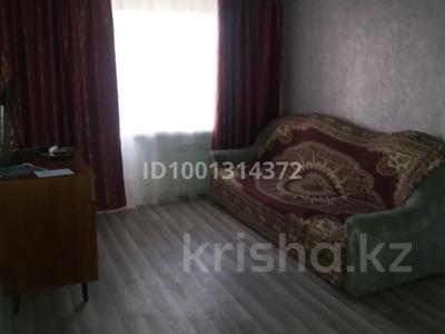 Пәтерлер в Костанайской обл.: 2-бөлмелі пәтер · 45 м² · 3/5 қабат, Ленина 57, бағасы: 75 000 〒 2-бөлмелі пәтер · 45 м² · 3/5 қабат, Ленина 57, бағасы: 75 000 〒 в Рудном