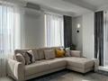 2-комнатная квартира · 55 м² · 3/6 этаж, Кабанбай батыра за 24 000 ₸ в Астане, Есильский р-н