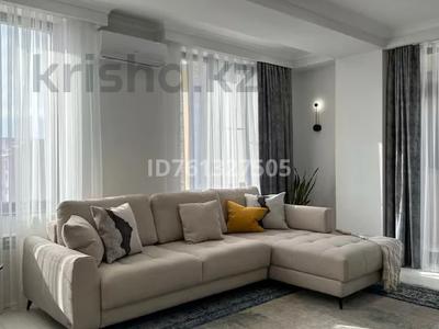 2-комнатная квартира · 55 м² · 3/6 этаж, Кабанбай батыра за 24 000 ₸ в Астане, Есильский р-н