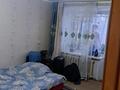 2-комнатная квартира · 45 м² · 3/5 этаж, 50 лет октября за 80 000 ₸ в Рудном — фото 2