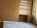 3-комнатная квартира, 120 м², 1/4 этаж, Улица Кадыргали Жалайыри 36 за 73 млн 〒 в Астане, Алматы р-н — фото 16