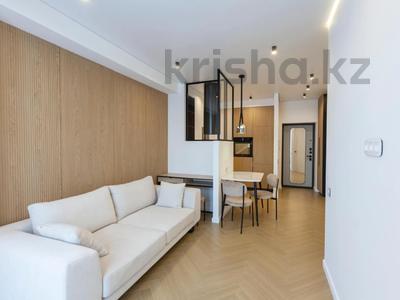2-комнатная квартира · 45 м², Шевченко за 63.5 млн 〒 в Алматы, Алмалинский р-н