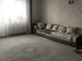 2-бөлмелі пәтер · 90 м² · 17/22 қабат, Калдаякова — Тауельсиздык- Калдаякова, бағасы: 43.5 млн ₸ в Астане, Алматы р-н — фото 14