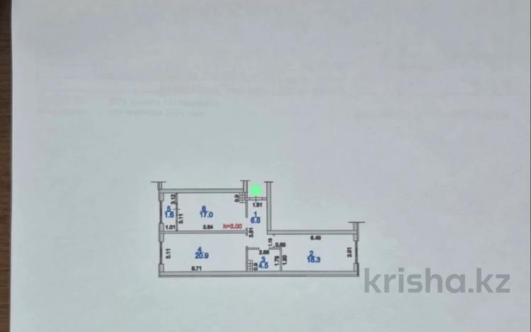 3-бөлмелі пәтер · 70 м² · 5/12 қабат, Сейфуллина — ТОЛЬКО ЗА НАЛИЧНЫЙ РАСЧЕТ!!! УСПЕЙ ДО ПОДНЯТИЯ ЦЕНЫ!!!, бағасы: ~ 60 млн 〒 в Алматы, Алмалинский р-н — фото 12