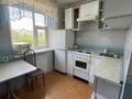 2-комнатная квартира · 44.7 м² · 5/5 этаж, Машхур Жусупа 23 за 18 млн ₸ в Павлодаре — фото 8