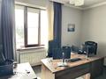 Свободное назначение, офисы, образование · 150 м² за 1.5 млн ₸ в Алматы, Медеуский р-н — фото 10