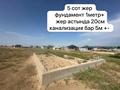 Участок · 5 соток, Новостройка — Мақатаев кошесинин жанында мектеп жанында за 7.4 млн ₸ в 