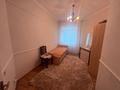 3-комнатная квартира · 102 м² · 9/16 этаж, Абая за 67 млн 〒 в Алматы, Бостандыкский р-н — фото 6