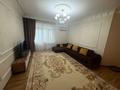 3-комнатная квартира · 102 м² · 9/16 этаж, Абая за 67 млн 〒 в Алматы, Бостандыкский р-н — фото 9