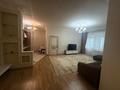 3-комнатная квартира · 102 м² · 9/16 этаж, Абая за 67 млн 〒 в Алматы, Бостандыкский р-н — фото 15