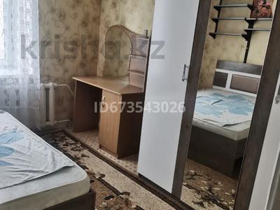 2-комнатная квартира, 51 м², 6/6 этаж, Шаяхметова 110 — Пушкина и Амангельды за 17 млн 〒 в Костанайской обл.