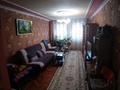 Отдельный дом • 3 комнаты • 60.7 м² • 11.37 сот., Казахстанская — Джамбульская за 11 млн 〒 в Аксае — фото 4