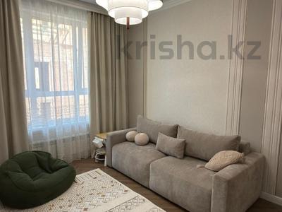 4-комнатная квартира · 96 м² · 4/9 этаж, Казыбек Би — Ботанический Сад, Астана Арена, Кардиохирургический центр, Анвар, Магнум, Ана мен Бала, Ханшатыр за 71 млн ₸ в Нура р-н