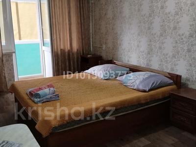1-бөлмелі пәтер · 45 м² · 2/5 қабат, Привокзальный 3 а 16а — Дина,Мурагер, бағасы: 8 000 ₸ в Атырау, мкр Привокзальный-3А