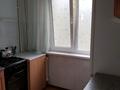 1-бөлмелі пәтер · 45 м² · 2/5 қабат, Привокзальный 3 а 16а — Дина,Мурагер, бағасы: 8 000 ₸ в Атырау, мкр Привокзальный-3А — фото 6