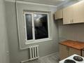 2-комнатная квартира · 46 м² · 2/5 этаж, Мира 59 — Рядом Акимат, садик Ертостик, Жигер за 180 000 ₸ в Жезказгане — фото 4