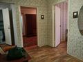 4-бөлмелі пәтер · 86.7 м² · 6/9 қабат, 11-й мкр. 81, бағасы: 26 млн ₸ в Актобе