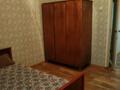 4-бөлмелі пәтер · 86.7 м² · 6/9 қабат, 11-й мкр. 81, бағасы: 26 млн ₸ в Актобе — фото 7