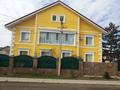 Жеке үй · 9 бөлме · 450 м² · 12 жүзд., Лунная, бағасы: 185 млн ₸ в Павлодаре
