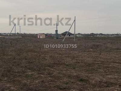 Участок · 5 соток, Кокозек за 5 млн ₸