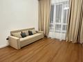 2-комнатная квартира · 44 м² · 8/22 этаж, Жумекен Нажимеденов 33 за 23 млн ₸ в Астане, Сарайшык р-н