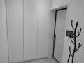 2-комнатная квартира · 90 м² · 11/17 этаж, Сейфуллина 574/1 к3 за 118 млн ₸ в Алматы, Бостандыкский р-н — фото 17