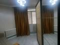 2-комнатная квартира · 55 м² · 3/9 этаж, Сығанақ 64 за 38 млн ₸ в Астане, Есильский р-н — фото 5
