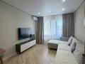 2-бөлмелі пәтер · 50.2 м² · 9/12 қабат, Е 67 8 — Бектурова, бағасы: 36.9 млн ₸ в Астане, Нура р-н — фото 4
