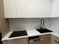 2-бөлмелі пәтер · 50.2 м² · 9/12 қабат, Е 67 8 — Бектурова, бағасы: 36.9 млн ₸ в Астане, Нура р-н — фото 7