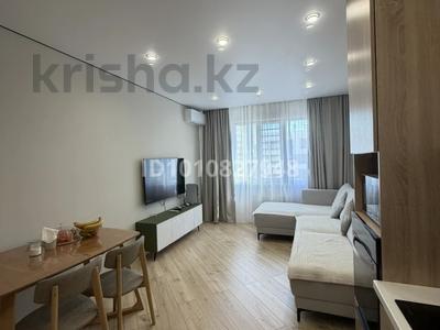 2-бөлмелі пәтер · 50.2 м² · 9/12 қабат, Е 67 8 — Бектурова, бағасы: 36.9 млн ₸ в Астане, Нура р-н