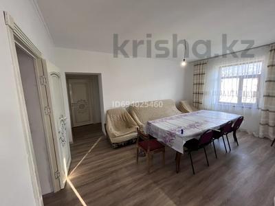 Отдельный дом · 4 комнаты · 150 м² · 15 сот., Жабагылы 39/2 за 17.9 млн ₸ в Жабаглы