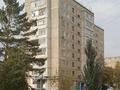 3-комнатная квартира · 70 м² · 6/9 этаж, 9-й Микрорайон 9 за 31 млн ₸ в Костанае — фото 7
