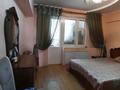 3-комнатная квартира · 87 м² · 5/5 этаж, мкр Астана за 24.7 млн ₸ в Таразе — фото 3