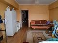 3-комнатная квартира · 87 м² · 5/5 этаж, мкр Астана за 24.7 млн ₸ в Таразе — фото 6