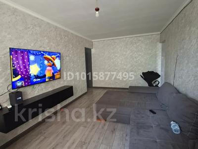 2-бөлмелі пәтер · 44 м² · 3/5 қабат, Кабанбай батыра 11б, бағасы: 15.5 млн ₸ в Шымкенте, Аль-Фарабийский р-н