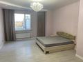 3-комнатная квартира · 109 м² · 7/15 этаж, Керей и Жанибек хандар 22 за 450 000 ₸ в Астане, Есильский р-н — фото 12