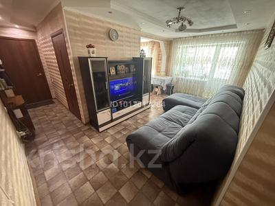 3-комнатная квартира · 55 м² · 3/4 этаж, Старый Майкудук, Архитектурная — Цон за 18 млн ₸ в Караганде, Алихана Бокейханова р-н
