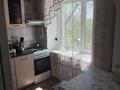 3-комнатная квартира · 53.4 м² · 3/4 этаж, Старый Майкудук, Архитектурная 5 за 18 млн ₸ в Караганде, Алихана Бокейханова р-н — фото 14