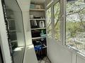 3-комнатная квартира · 53.4 м² · 3/4 этаж, Старый Майкудук, Архитектурная 5 за 18 млн ₸ в Караганде, Алихана Бокейханова р-н — фото 19
