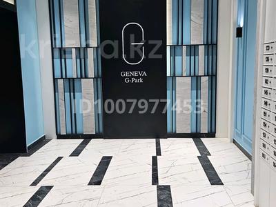 3-бөлмелі пәтер · 89.5 м² · 5/12 қабат, Улица А 52, 8 8, бағасы: 56.5 млн 〒 в Астане, Сарайшык р-н