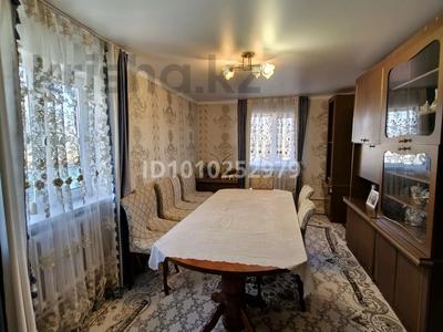 Отдельный дом · 4 комнаты · 80 м² · 10 сот., Ул.Четвёртая 51 — Оядом Строительный базар,Автобаза,Кирпичка за 20.5 млн 〒 в Талгаре