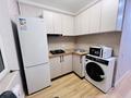2-бөлмелі пәтер · 42 м² · 3/4 қабат, мкр Коктем-1 14, бағасы: 360 000 ₸ в Алматы, Бостандыкский р-н — фото 5