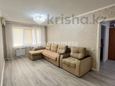 3-бөлмелі пәтер · 63 м² · 5/5 қабат, Ярославская 12, бағасы: 17 млн ₸ в Уральске