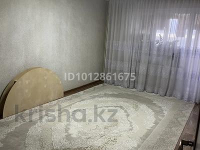 2-бөлмелі пәтер · 48 м² · 7/9 қабат, 26-й мкр 29 — Жақсы, ыңғайлы жерде, мектеп, балабақша, Халықбанк, Достық, аялдама бәрі жақын жерде орналасқан. Лифт бар, үйдің құжаты жағынан бәрі дұрыс. Балкон жабық, пластик терезе, заттар салып қоюға ыңғайлы шкафтар бар., бағасы: 12.7 млн ₸ в Актау