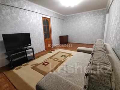 Пәтерлер в Атырауской обл.: 2-бөлмелі пәтер · 44 м² · 3/5 қабат, Ауэзова 52в — Жилгородок АБВГ-ка, бағасы: 170 000 〒 2-бөлмелі пәтер · 44 м² · 3/5 қабат, Ауэзова 52в — Жилгородок АБВГ-ка, бағасы: 170 000 〒 в Атырау, мкр Жилгородок